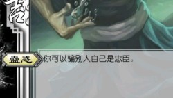 拼多多3块钱买的三国杀，你们帮我看看有没有问题。【拼夕夕三国杀1】