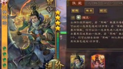 【手机三国杀】神陆逊｜今天签到送｜技能小技巧+军八对局