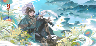 白露