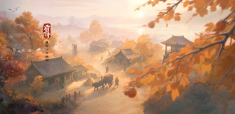 霜降
